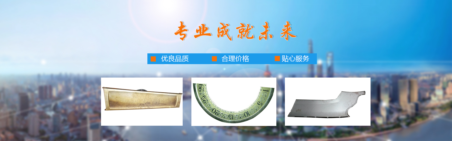 濟(jì)寧勝威新能源科技有限公司